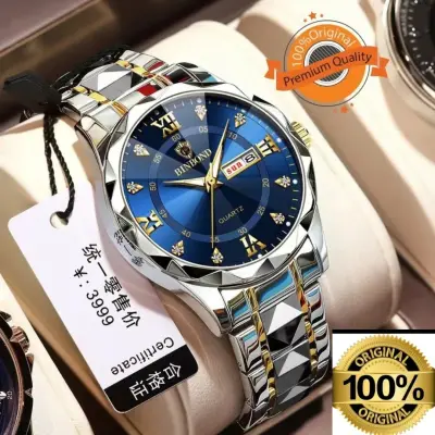 Premium that Speaks for You – Binbond 2521